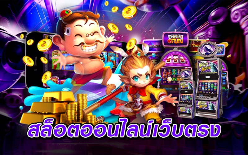 SPINIX188 สล็อตอันดับ1