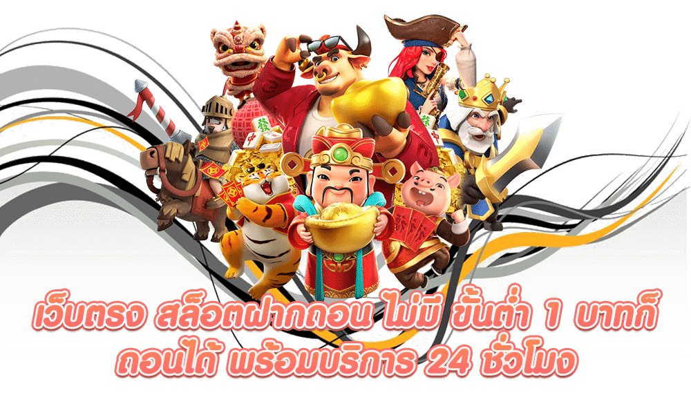 GCLUB 9999 SLOT